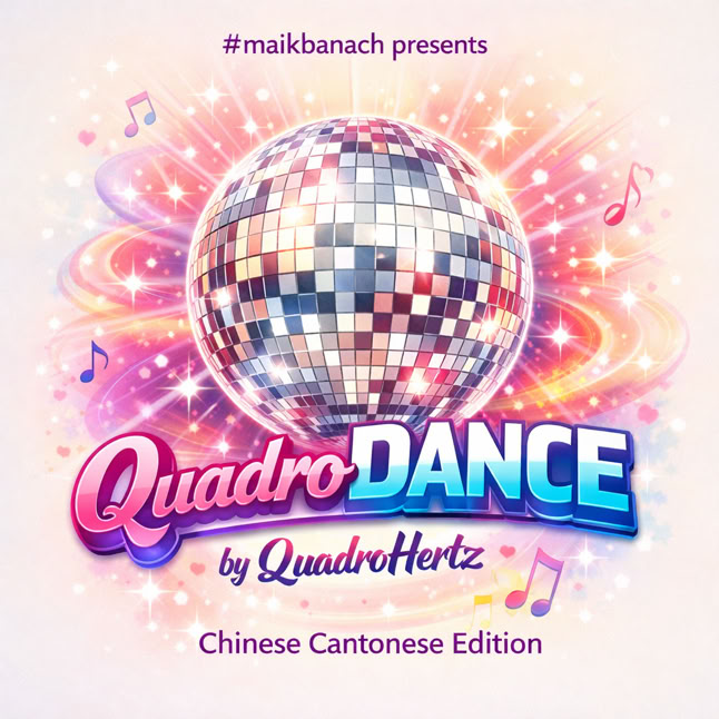 QuadroDANCE CCE